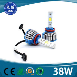 Newest LED H4 12V G7 H8 H11 H16 COB Car LED Headlight